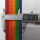 五色彩虹带3.2CM 1.1mm厚 100米