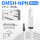 DMSH-N(电子式3线)