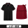 ZC865T恤短袖黑色+红色围裙