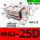 MHL2-25D