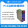PLC远程模块(4G+232+485+WIFI+热