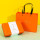 橙色款礼盒+礼品袋 (十套)