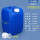25L废液方桶-蓝色-1公斤满口容