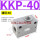 KKP-40 (G11/2)