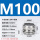 M100*2（线径76-84）安装开孔100毫米