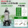 550W-1.5寸污水泵10米线