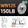 316L WN125 -150LB