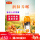 NFC 300ML*12瓶礼品装枇杷果汁