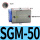 SGM-50