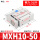 MXH10*50