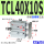 亚TCL40X10S