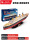 航海船模系列（113片）【泰坦尼