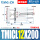 TMICL12-200-S