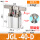 双压板 JGL-40-D 带磁