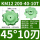KM12-200-40-10T刀盘直径200