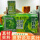芹菜复合果蔬汁125ml*2盒
