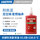 250ml