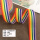 七色彩虹带2.5cm 0.5mm厚 100米