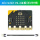 新款microbit V2.2主