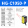 HGC1050P (PNP 开关量模拟量双
