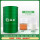优质防锈乳化油PW2002170KG
