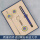国防科技：书签徽章钥匙扣笔 烤漆+蓝盒