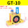 涡轮GT10+8mm+1分消声器