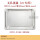 烹饪机(无孔蒸盘)-B50