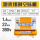 22KW四合一激光切割永磁变频