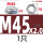 M45*2.0(厚22mm