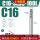 C16-SLD3-100L升级抗震