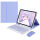 新颜色【紫罗兰+普通键盘+鼠标】不含触控笔
