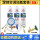 定频加氟工具+3瓶R22 制冷剂 送防冻手套+礼品