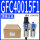 GFC40015F1差压排水式