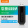 全新USB-AC11_600M_USB2.0 Wi