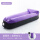 充气床枕头款-紫色185*70cm