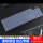 硅胶透明键盘保护膜（十张装）