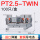 PT2.5-TWIN