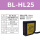 BL-HL25(开关量+模拟量+RS485一体