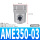 AME350-03