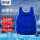 蓝色降温马甲+12个冰袋