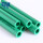公元PPR绿色25*4.2mm热水管 一米