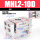 MHL2-10D普通款