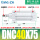 DNC4075P