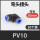 弯头PV-10(十个装)