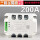 SCR-3-H380-200A 三相白色
