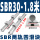 SBR30-1.8米(两轨 四滑块)
