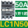 LC1N5011