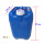 光40斤蓝桶（桶口外径5.6cm