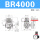 BR4000 带表带支架
